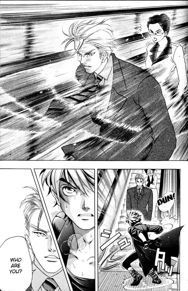 Page 16 Chapter 8 Dragon Voice