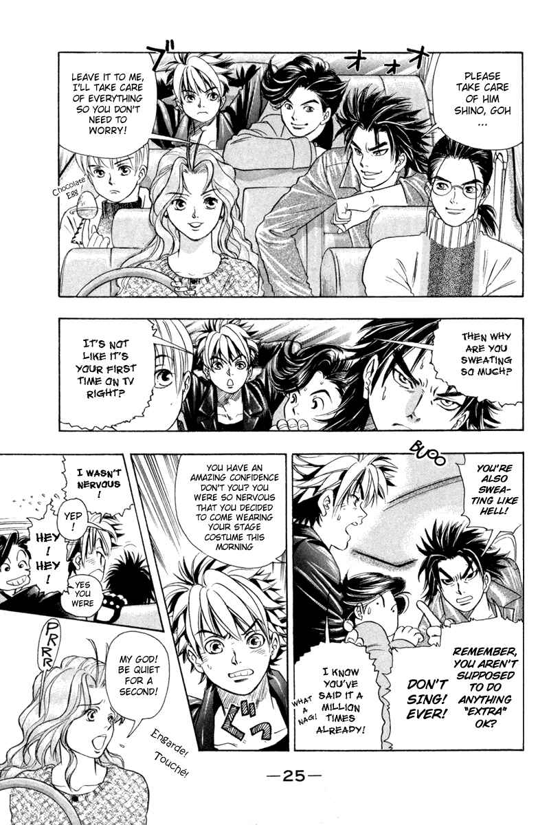 Page 4 Chapter 8 Dragon Voice