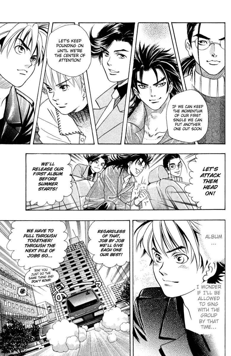 Page 6 Chapter 8 Dragon Voice