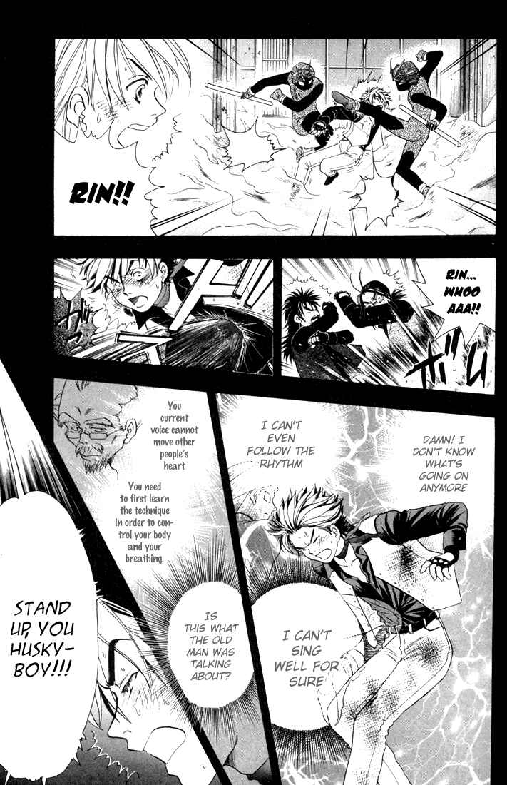 Page 12 Chapter 19 Dragon Voice