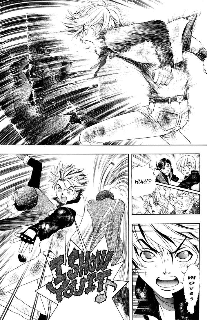 Page 14 Chapter 19 Dragon Voice