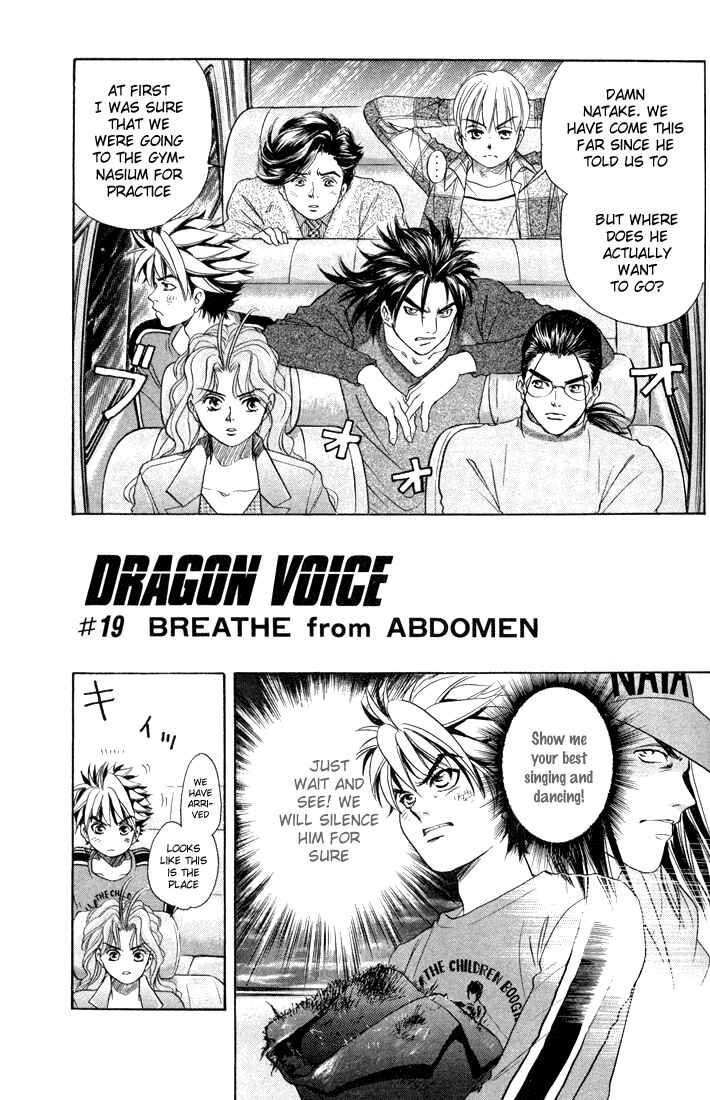 Page 2 Chapter 19 Dragon Voice