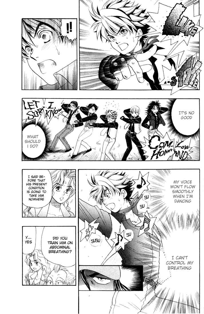 Page 8 Chapter 19 Dragon Voice