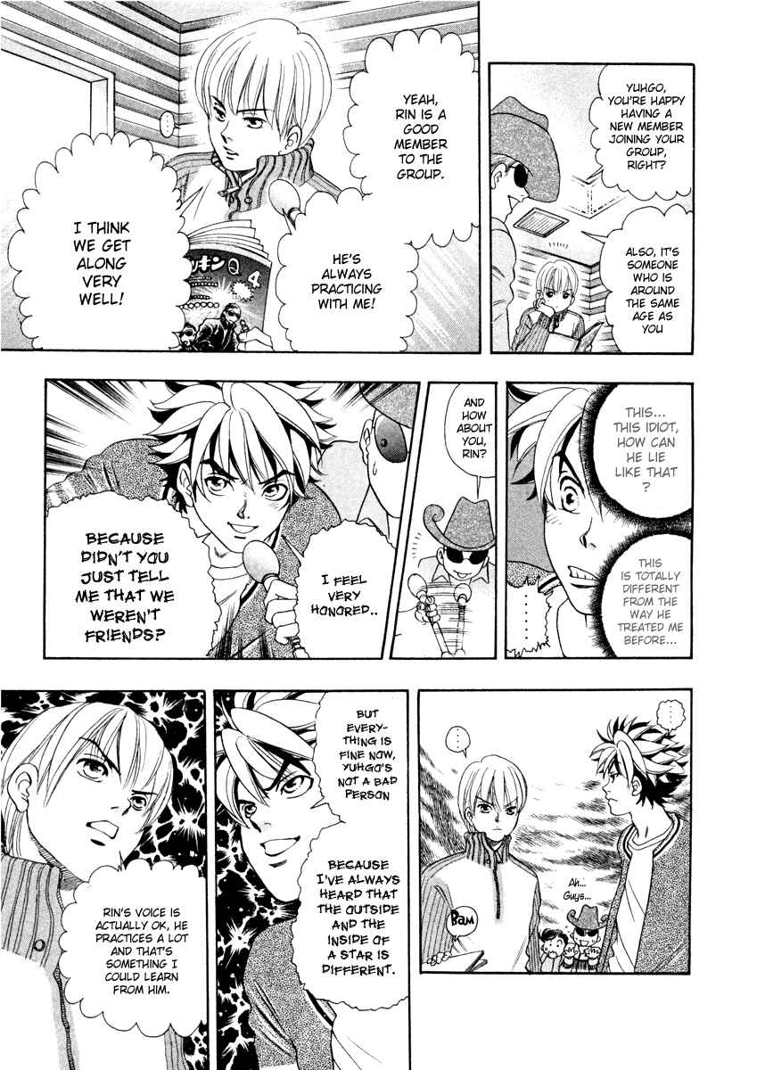 Page 15 Chapter 11 Dragon Voice