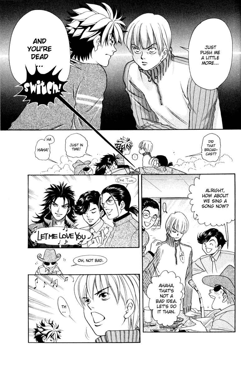Page 17 Chapter 11 Dragon Voice