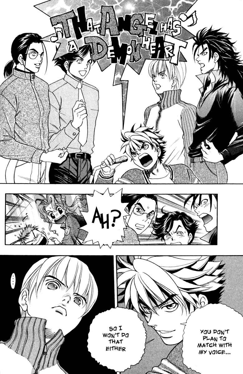 Page 18 Chapter 11 Dragon Voice
