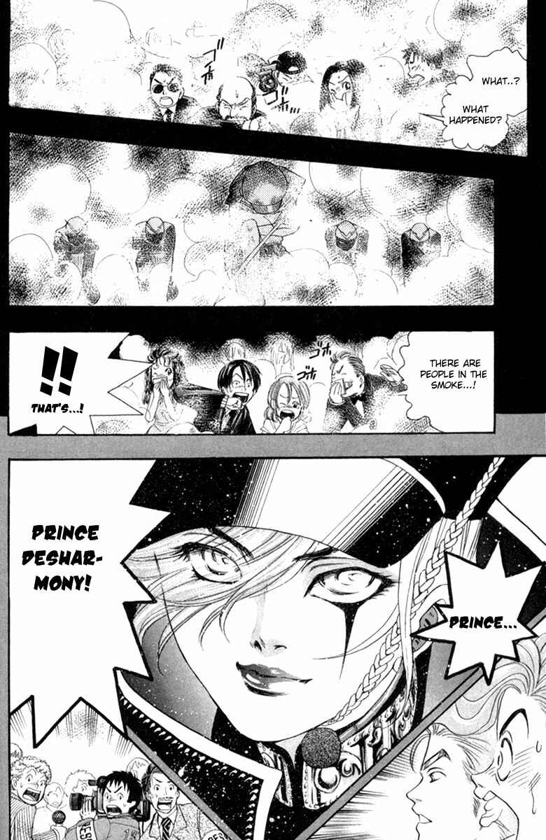 Page 10 Chapter 27 Dragon Voice