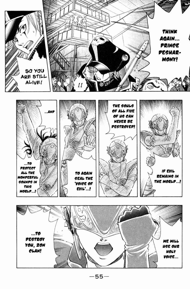 Page 13 Chapter 27 Dragon Voice