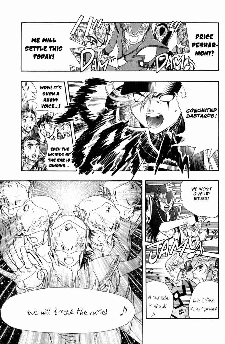 Page 15 Chapter 27 Dragon Voice