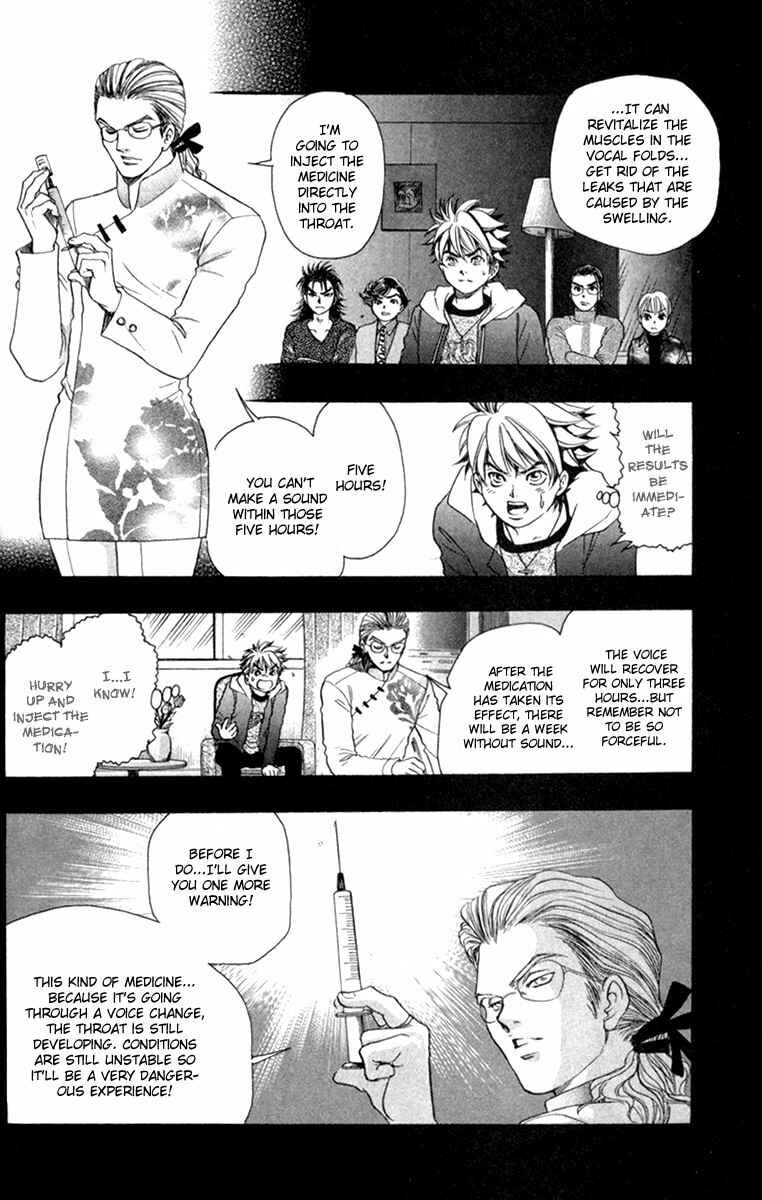 Page 4 Chapter 27 Dragon Voice