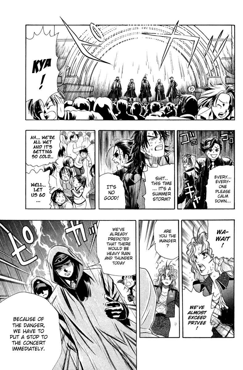 Page 10 Chapter 15 Dragon Voice