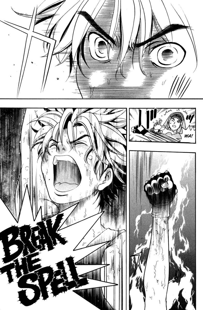 Page 12 Chapter 15 Dragon Voice