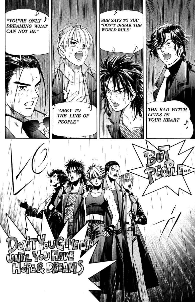 Page 15 Chapter 15 Dragon Voice