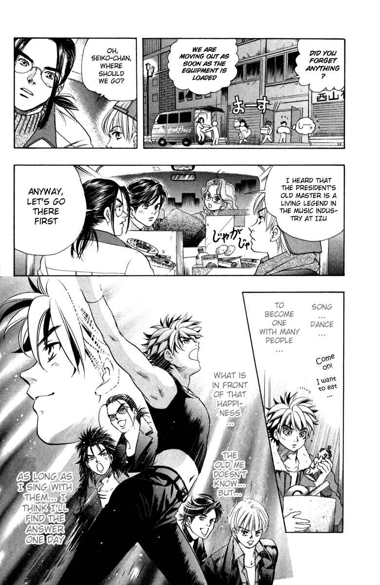 Page 28 Chapter 15 Dragon Voice