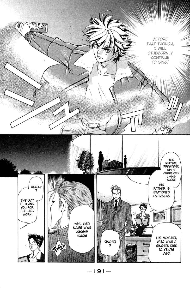 Page 29 Chapter 15 Dragon Voice