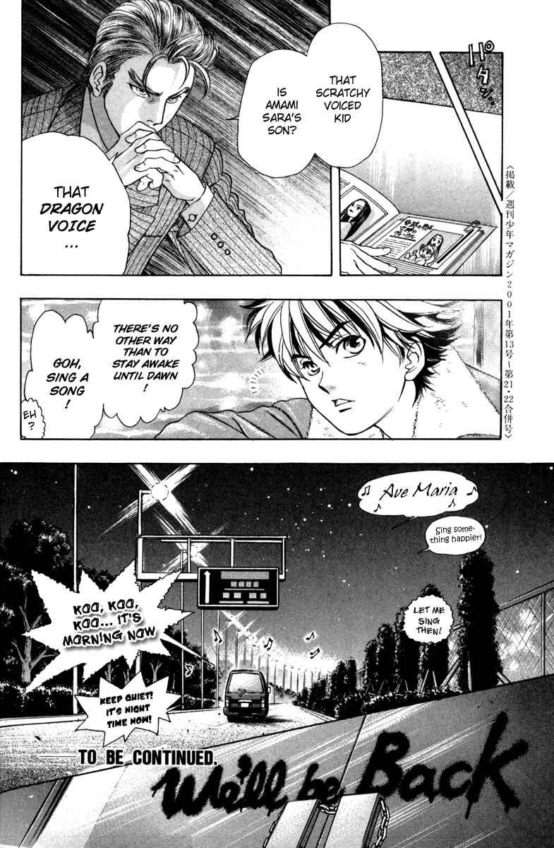 Page 30 Chapter 15 Dragon Voice