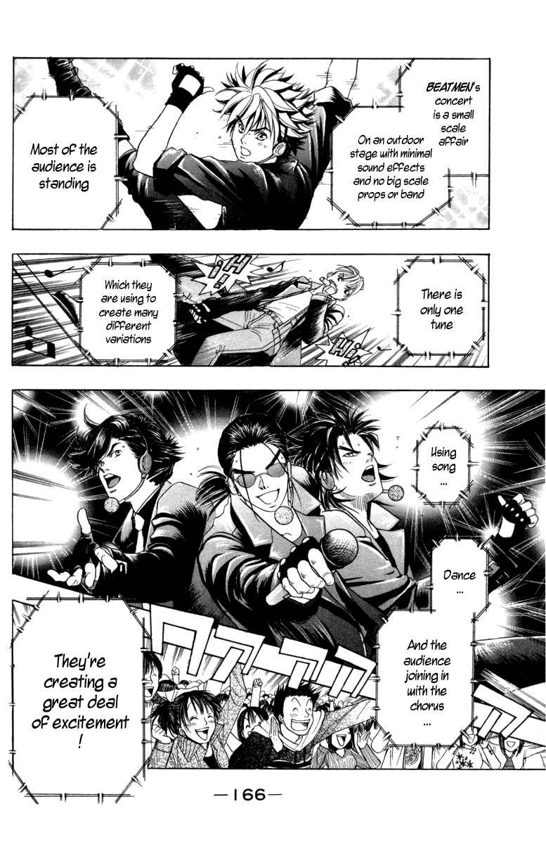 Page 5 Chapter 15 Dragon Voice