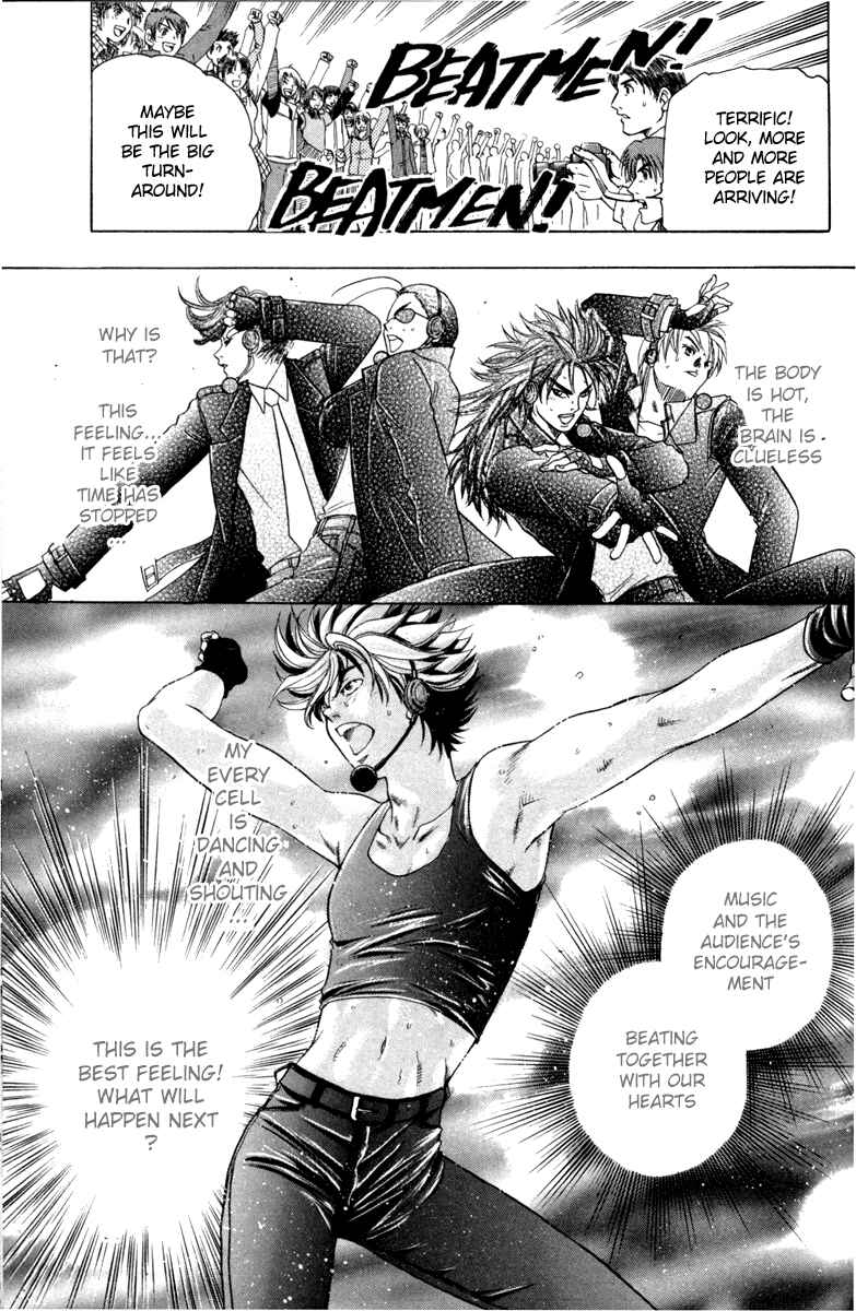 Page 8 Chapter 15 Dragon Voice