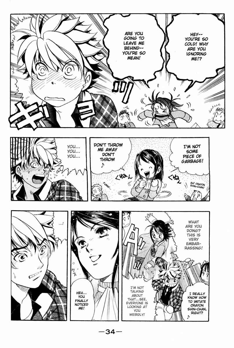 Page 12 Chapter 26 Dragon Voice