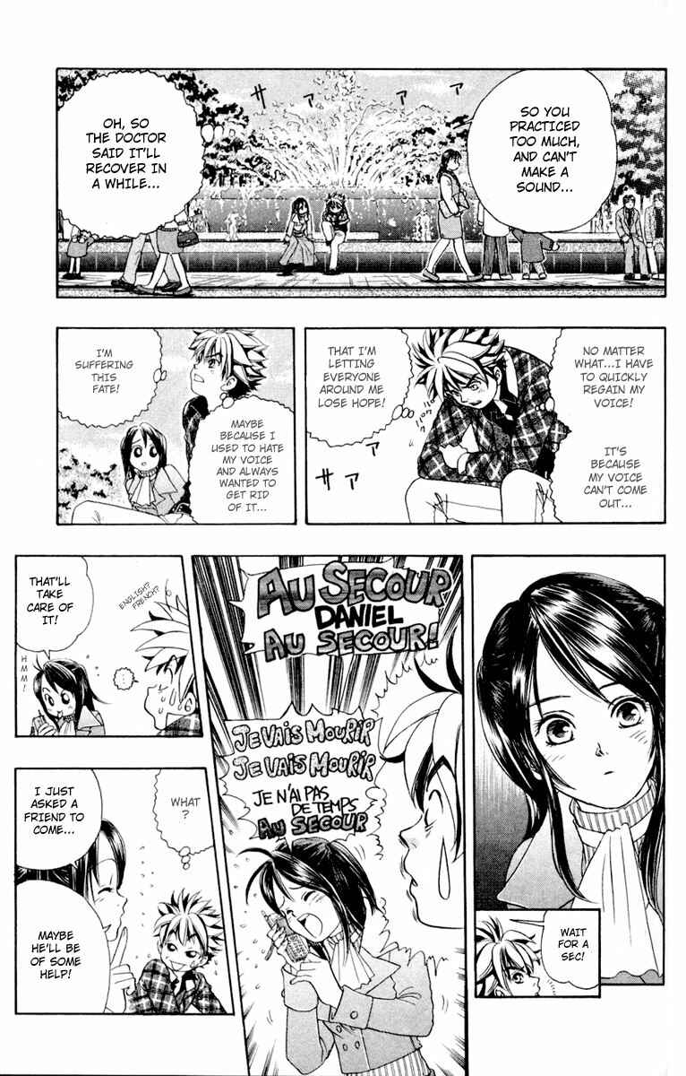 Page 13 Chapter 26 Dragon Voice