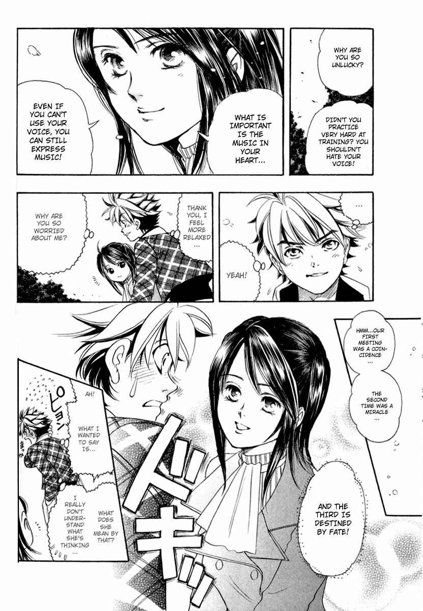 Page 14 Chapter 26 Dragon Voice