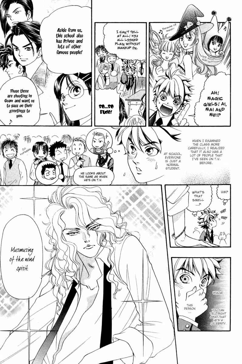 Page 10 Chapter 34 Dragon Voice