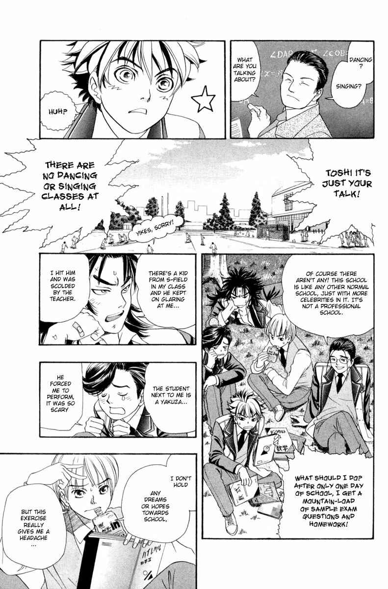 Page 14 Chapter 34 Dragon Voice
