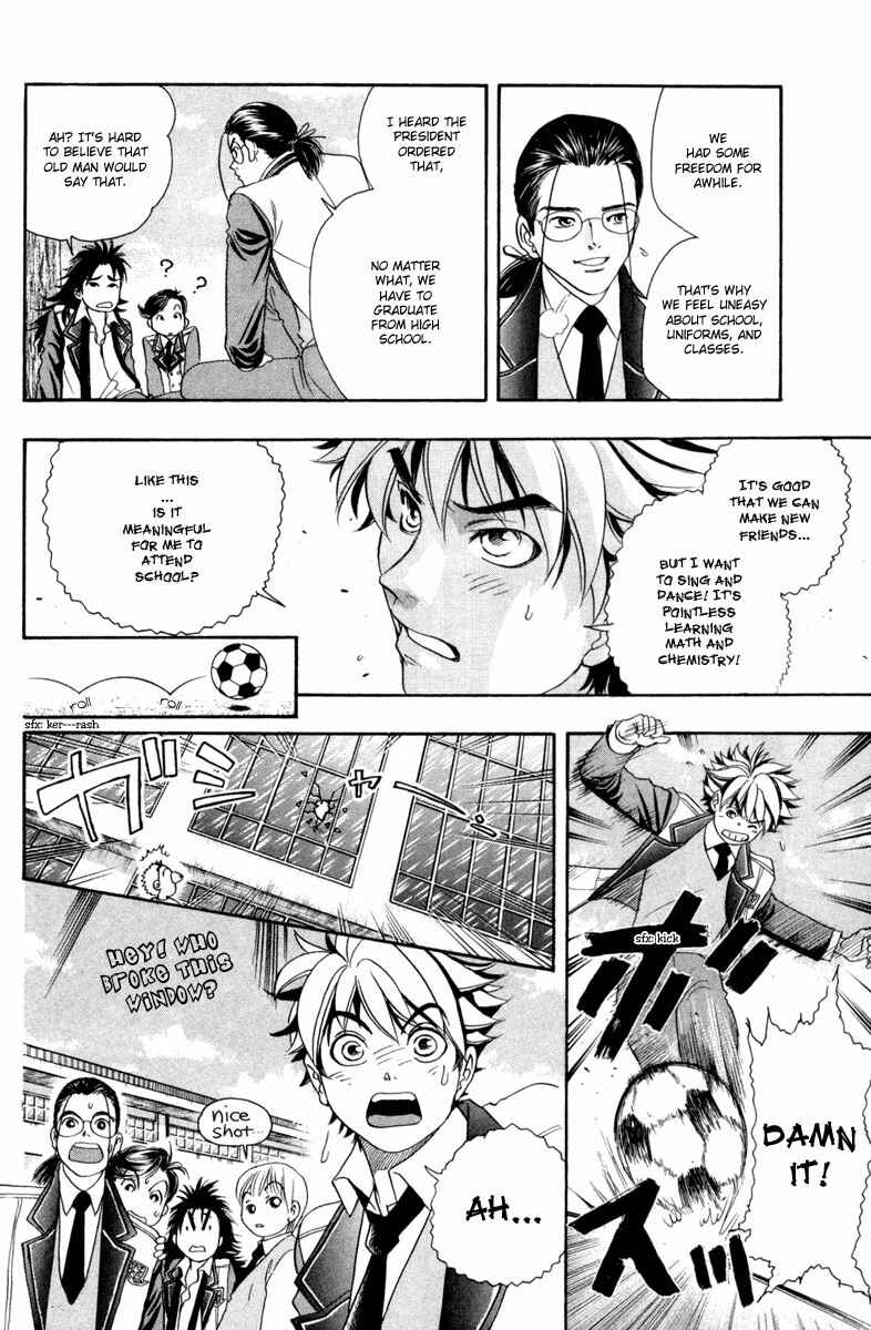 Page 15 Chapter 34 Dragon Voice