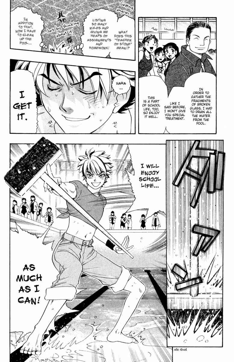 Page 17 Chapter 34 Dragon Voice