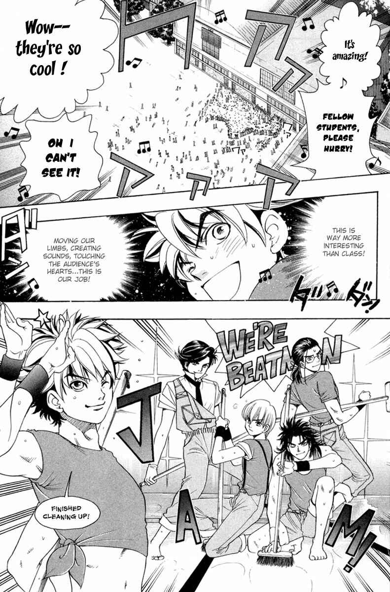 Page 20 Chapter 34 Dragon Voice