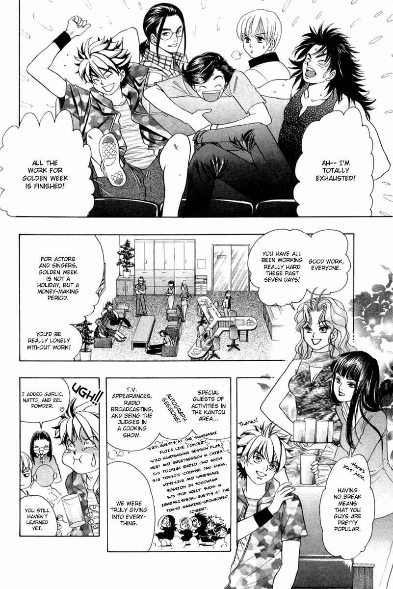 Page 4 Chapter 34 Dragon Voice