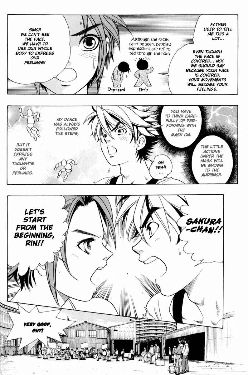 Page 10 Chapter 21 Dragon Voice