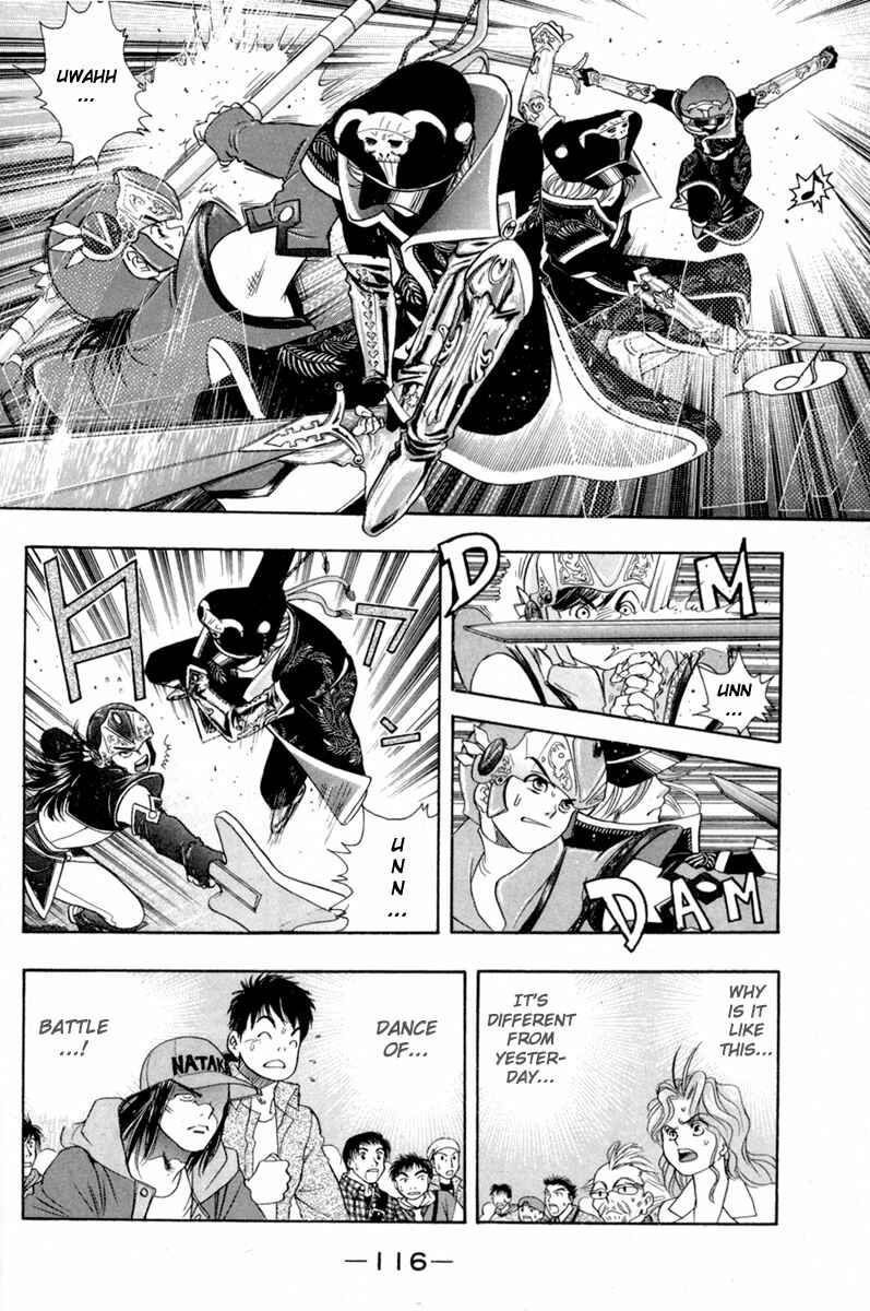 Page 14 Chapter 21 Dragon Voice