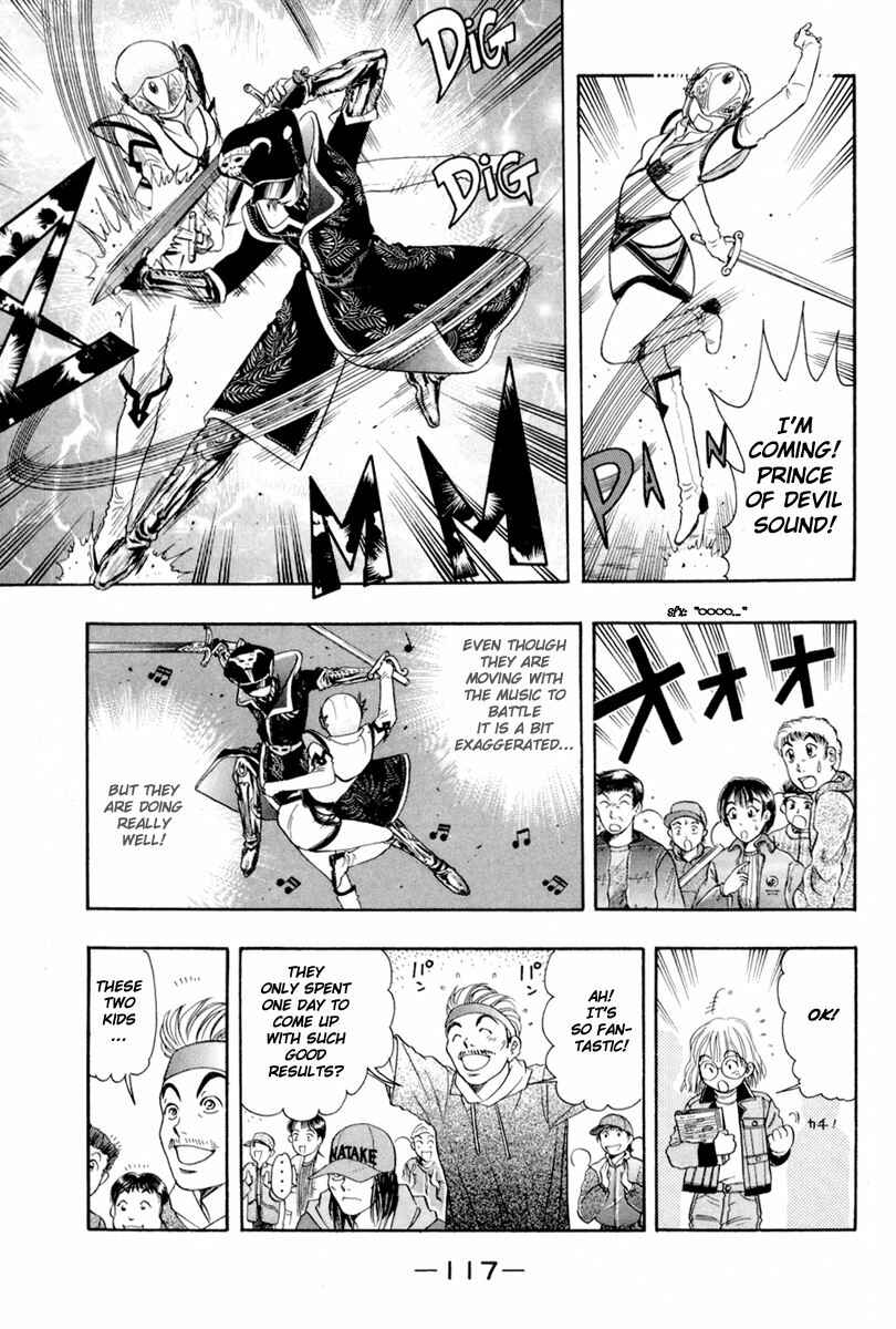 Page 15 Chapter 21 Dragon Voice