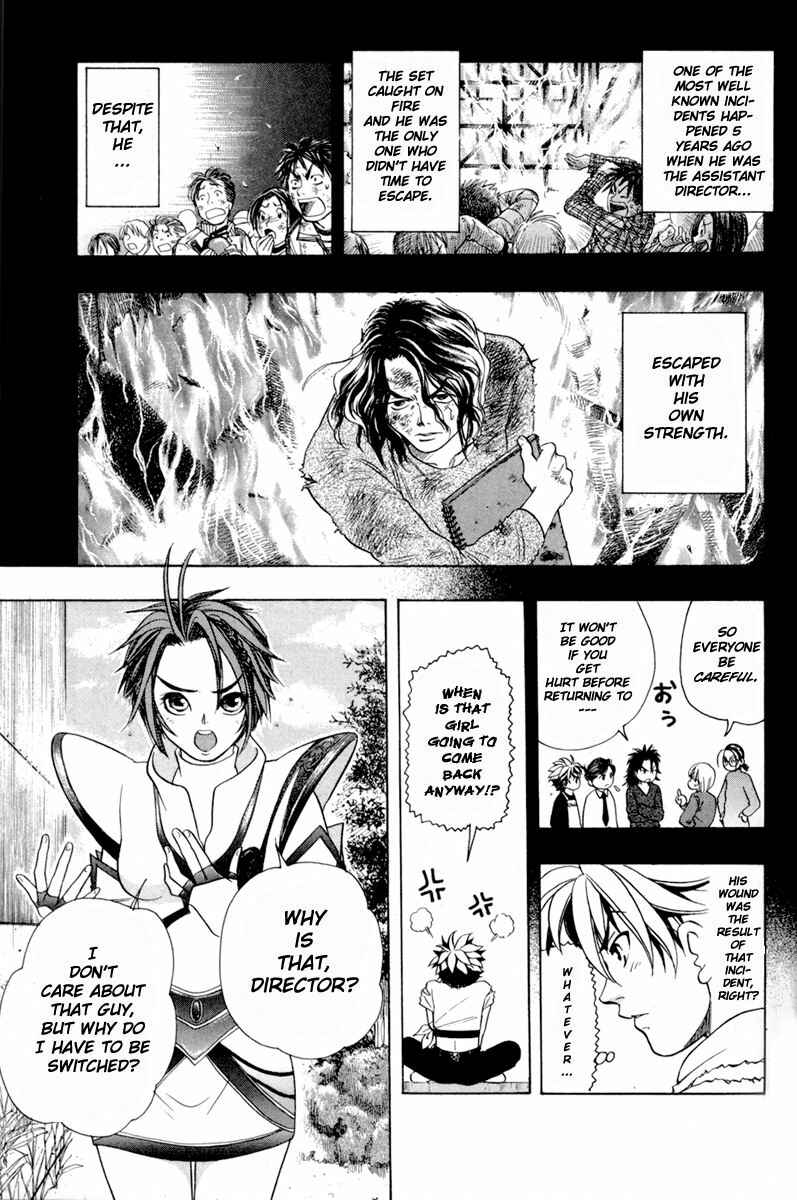 Page 3 Chapter 21 Dragon Voice