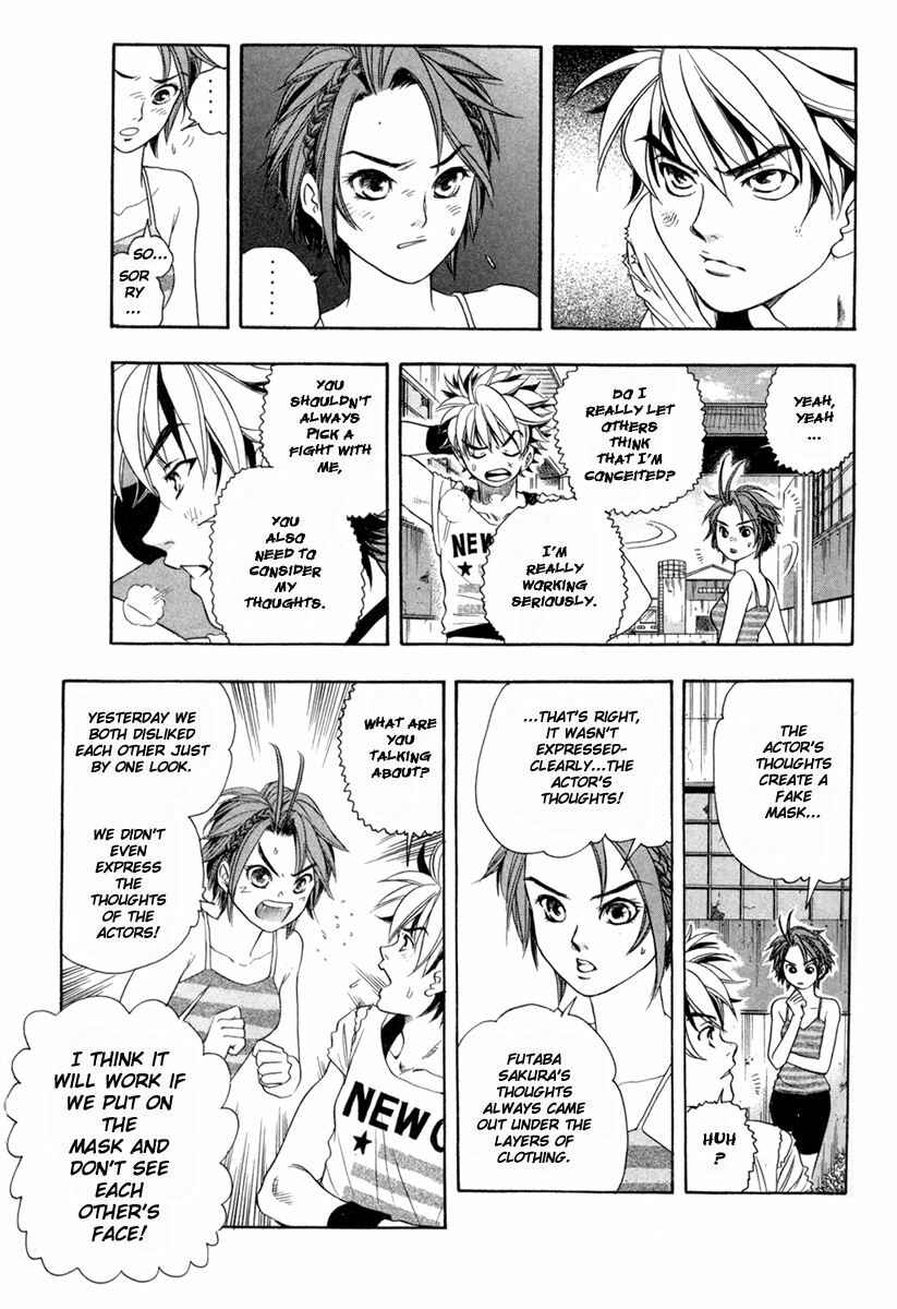 Page 9 Chapter 21 Dragon Voice