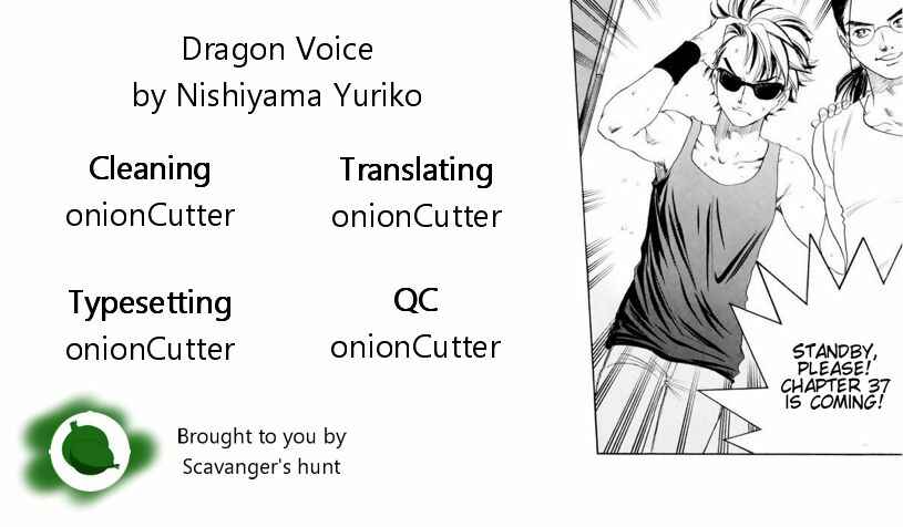 Page 1 Chapter 37 Dragon Voice
