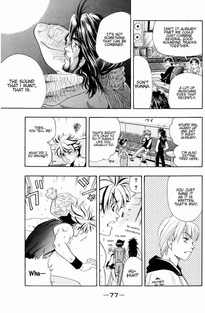 Page 12 Chapter 37 Dragon Voice