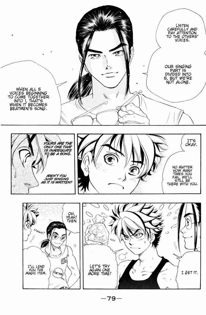 Page 14 Chapter 37 Dragon Voice