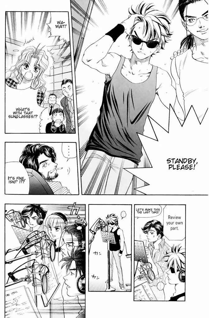 Page 15 Chapter 37 Dragon Voice