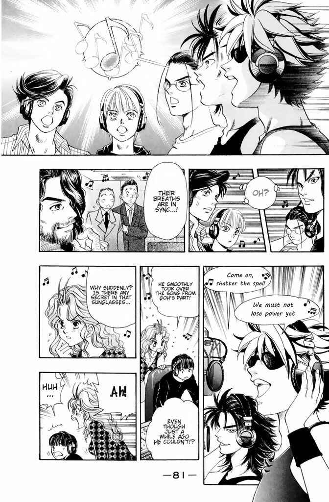 Page 16 Chapter 37 Dragon Voice