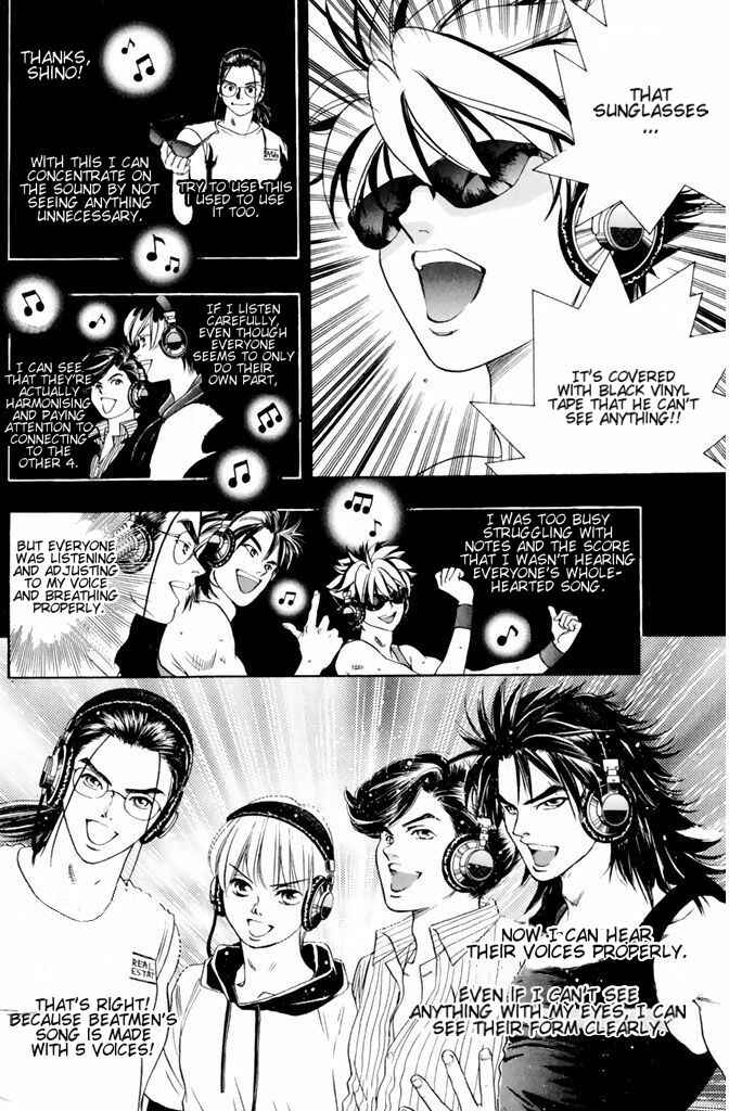 Page 17 Chapter 37 Dragon Voice