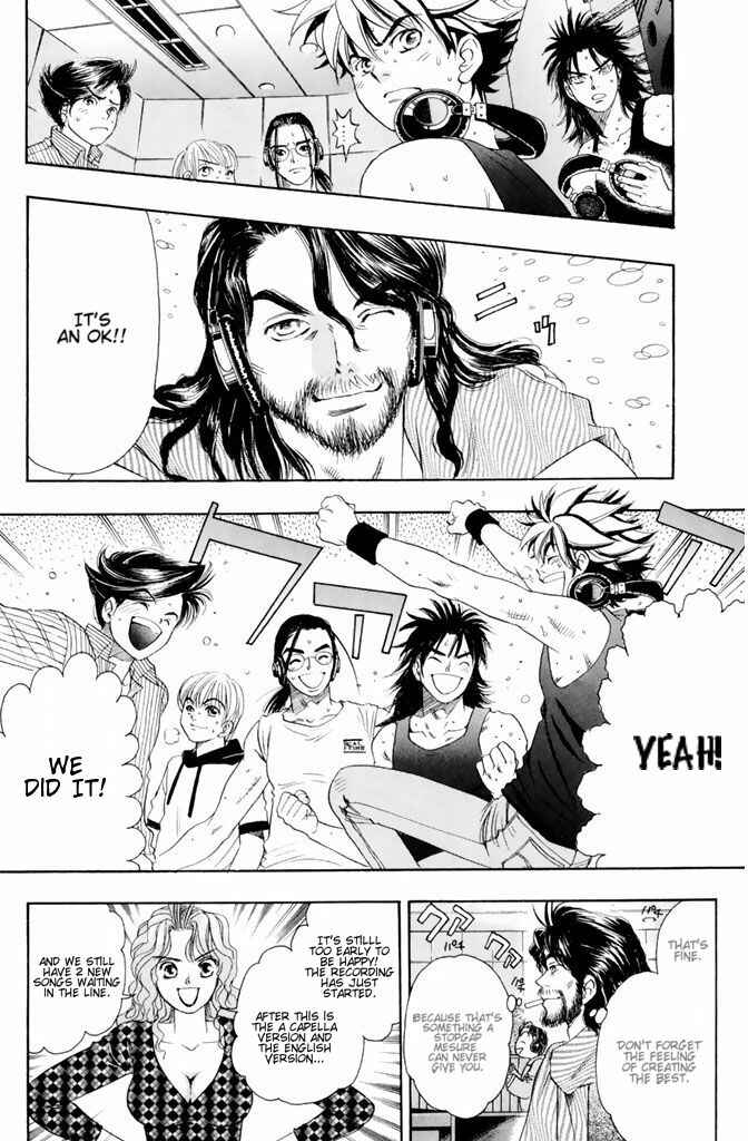 Page 19 Chapter 37 Dragon Voice