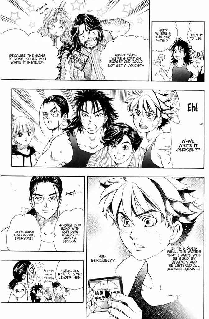 Page 20 Chapter 37 Dragon Voice