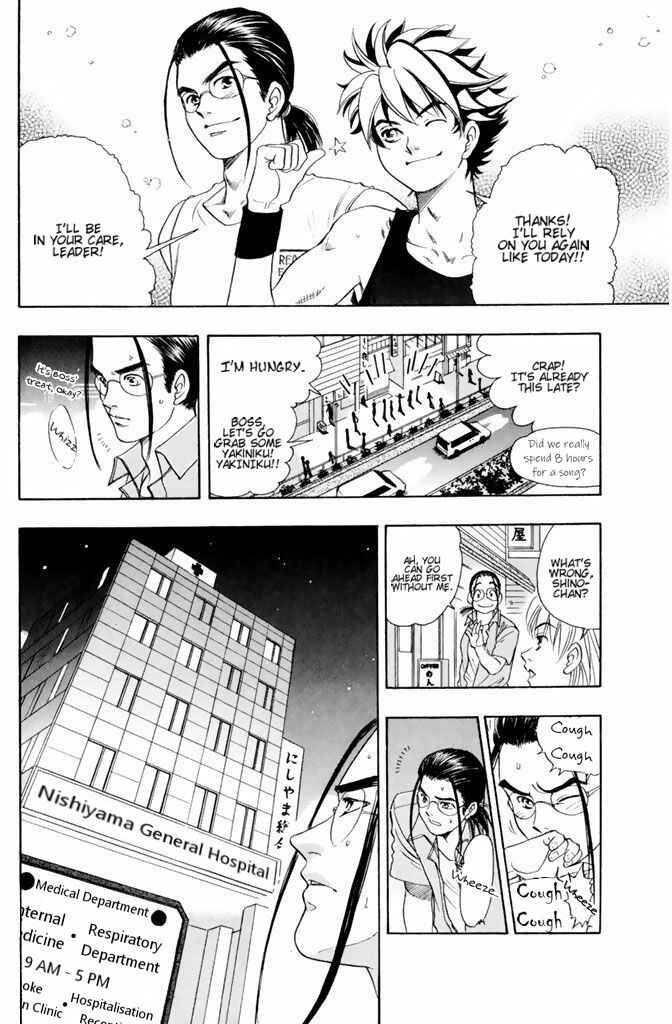 Page 21 Chapter 37 Dragon Voice
