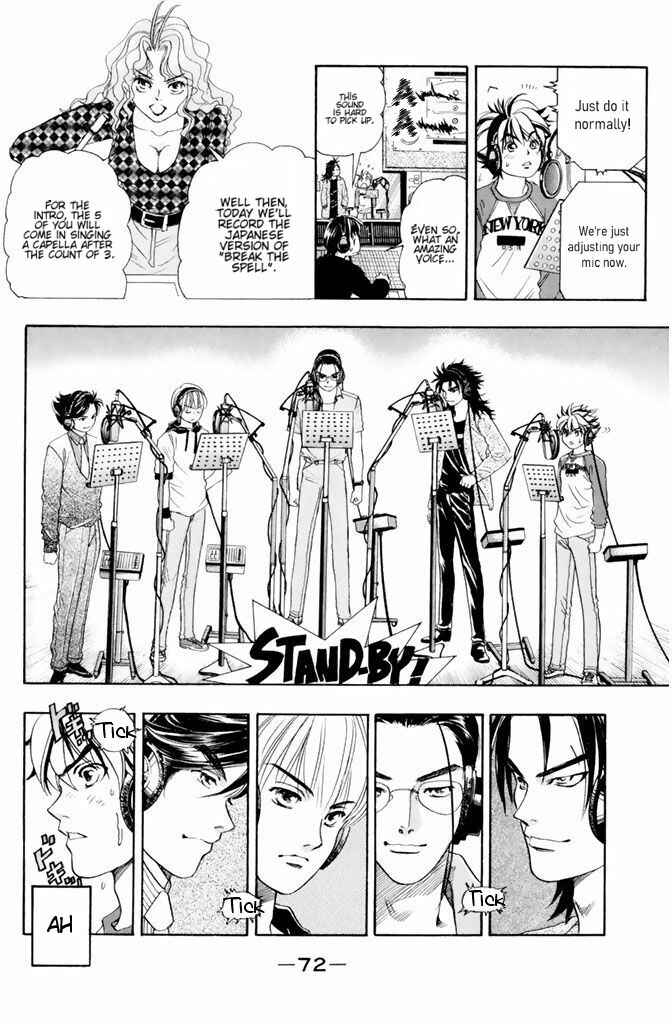 Page 7 Chapter 37 Dragon Voice