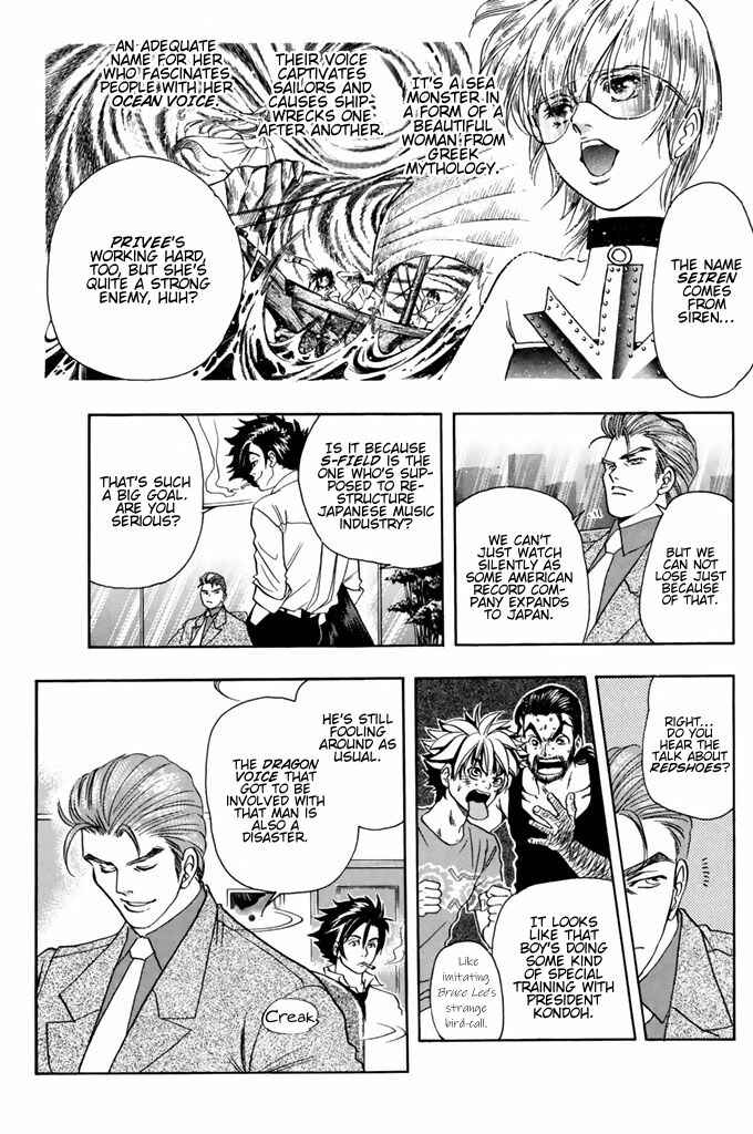 Page 16 Chapter 50 Dragon Voice
