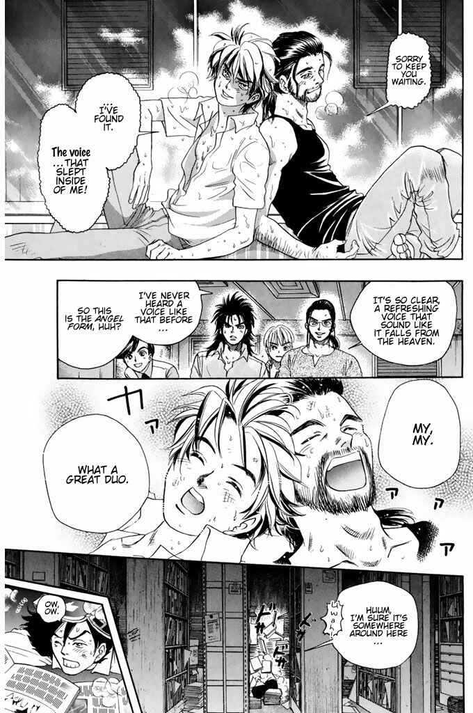 Page 20 Chapter 50 Dragon Voice
