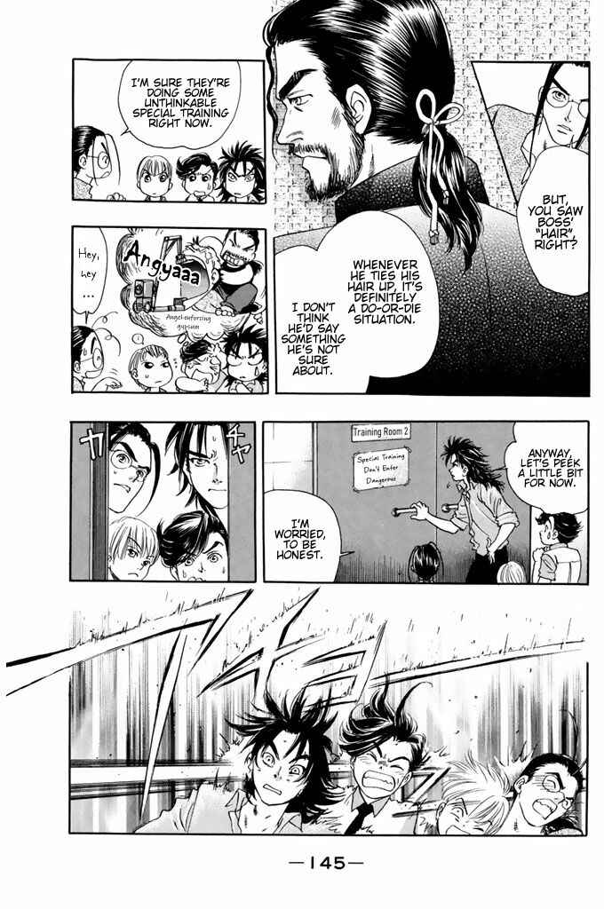 Page 4 Chapter 50 Dragon Voice