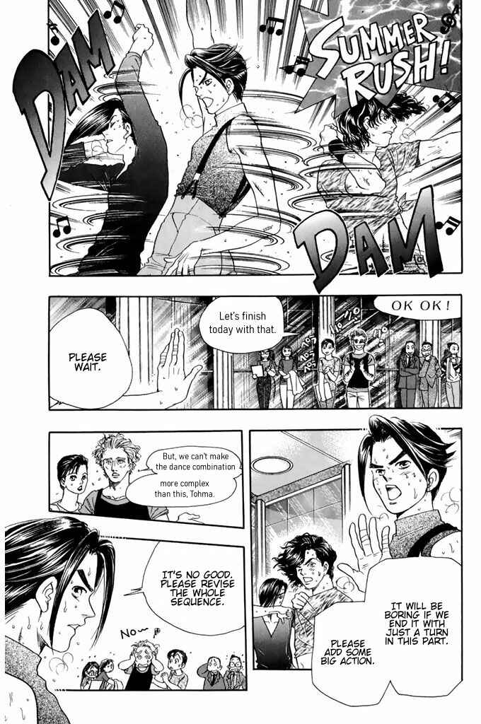 Page 8 Chapter 50 Dragon Voice